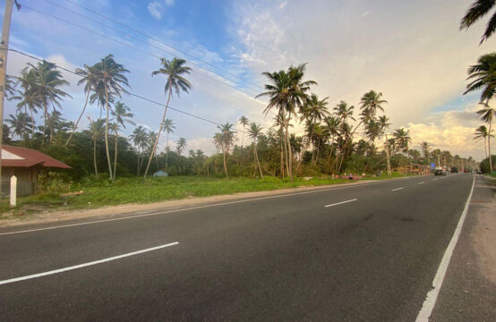 Prime Development Land for Sale