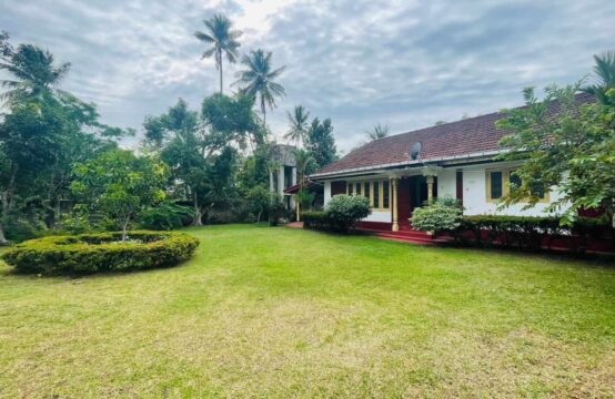 Charming 1950s Sri Lankan-Style Home for Sale in Hikkaduwa