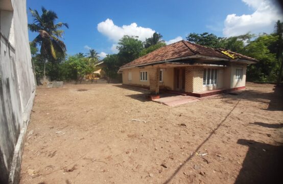 Land for Sale Near Hikkaduwa &#038; Ambalangoda – Ideal for Tourism &#038; Investment